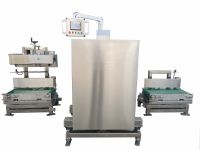 自動內(nèi)抽小袋真空包裝機